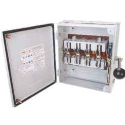 GSR 1-Way Control Switch