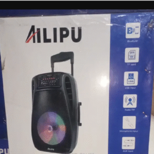 Ailipu 18" rechargeable